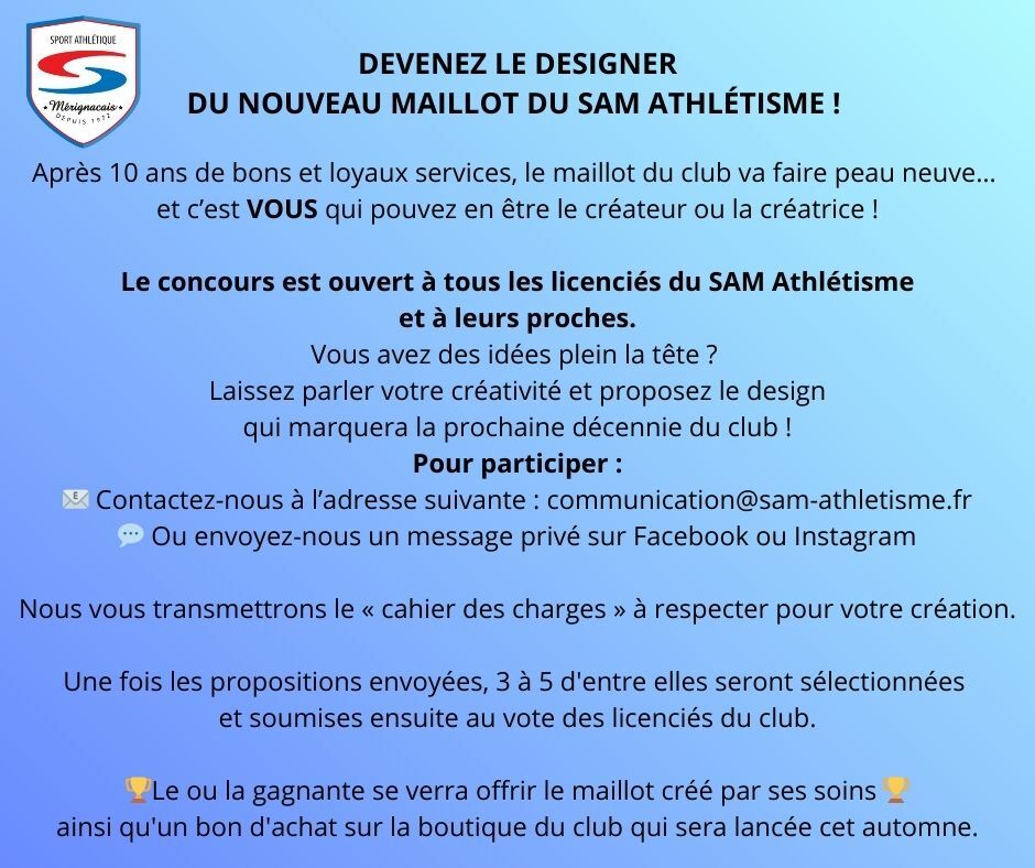 Concours design nouveau maillot